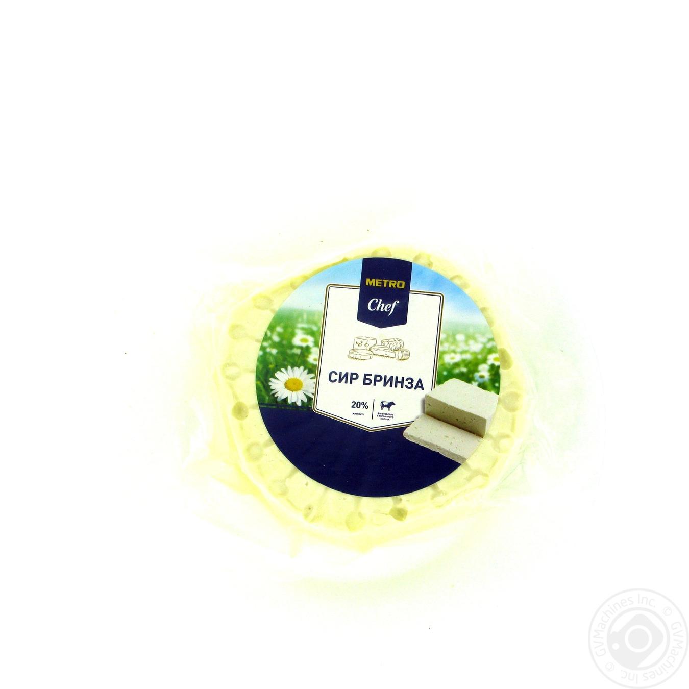 

Сир Бринза Metro Chef 20% фасовка