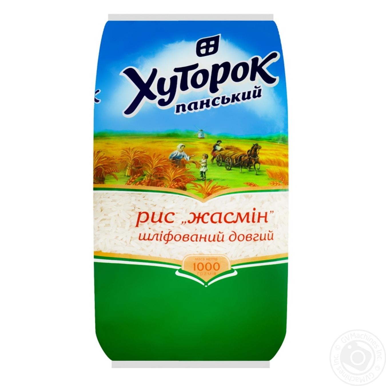 

Рис Хуторок Панський Жасмін довгий 1кг