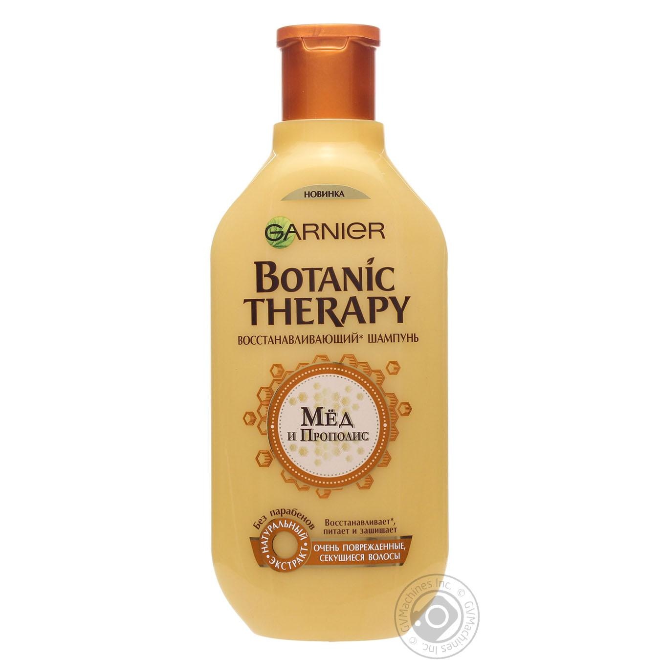 

Шампунь Botanic Therapy Маточне молочко/прополіс 400мл