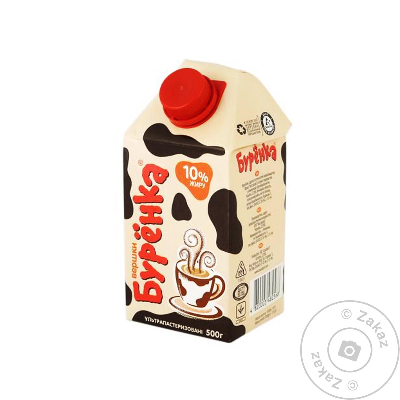 

Вершки Бурьонка 10% 500г