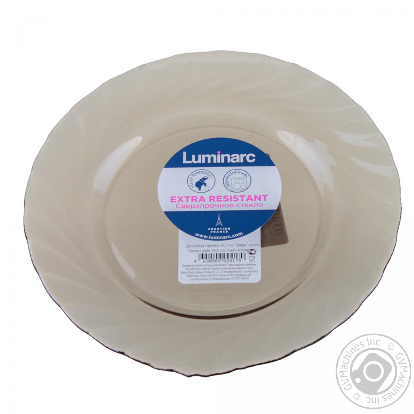 

Тарілка Luminarc Ocean Eclipse 19,6см