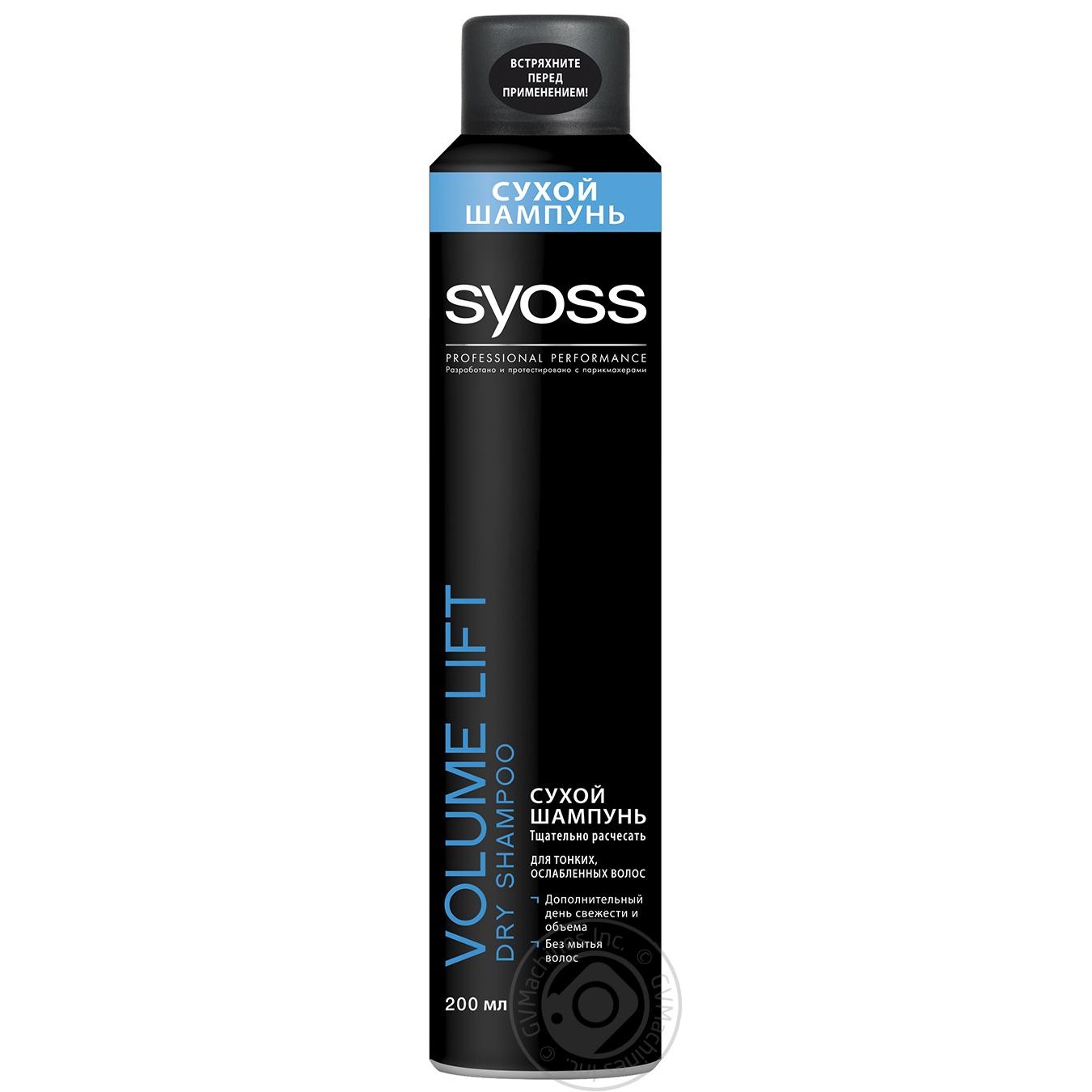 

Шампунь сухий Syoss Volume Lift для тонкого та ослабленого волосся 200мл
