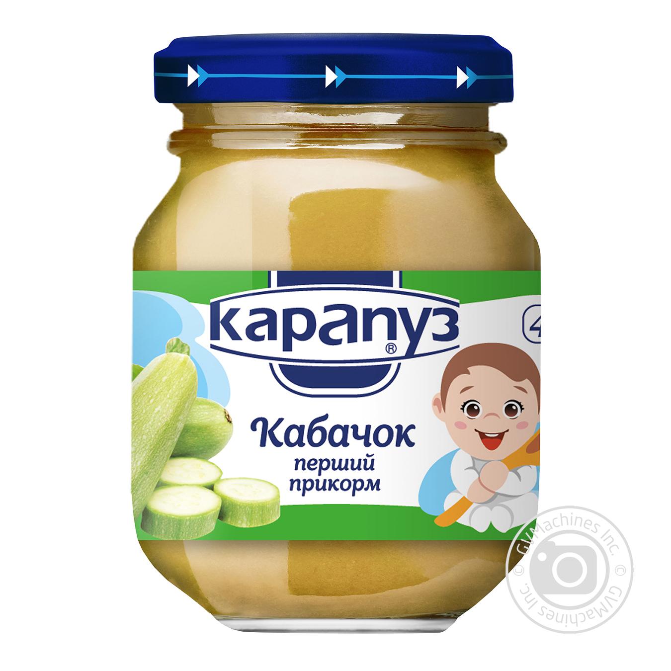

Пюре Карапуз Кабачок перший прикорм 75г