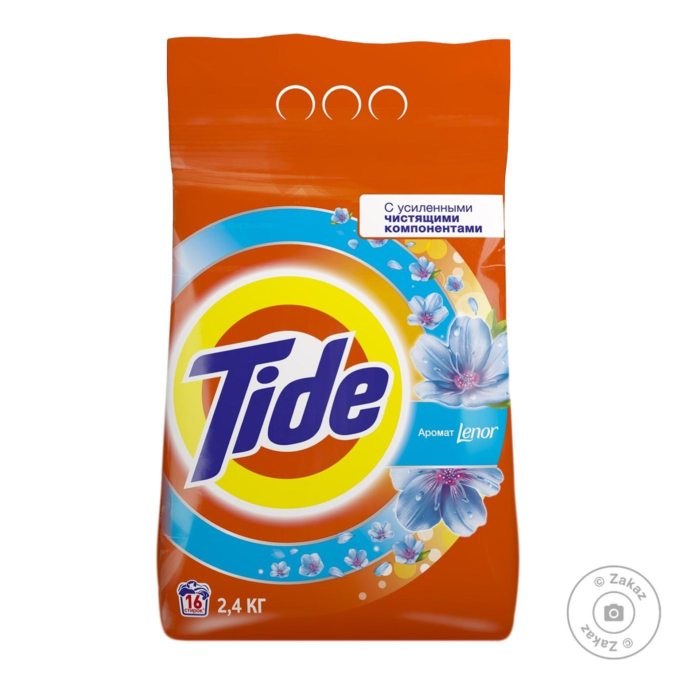 

Пральний порошок Tide Lenor Touch of Scent автомат 2,4кг