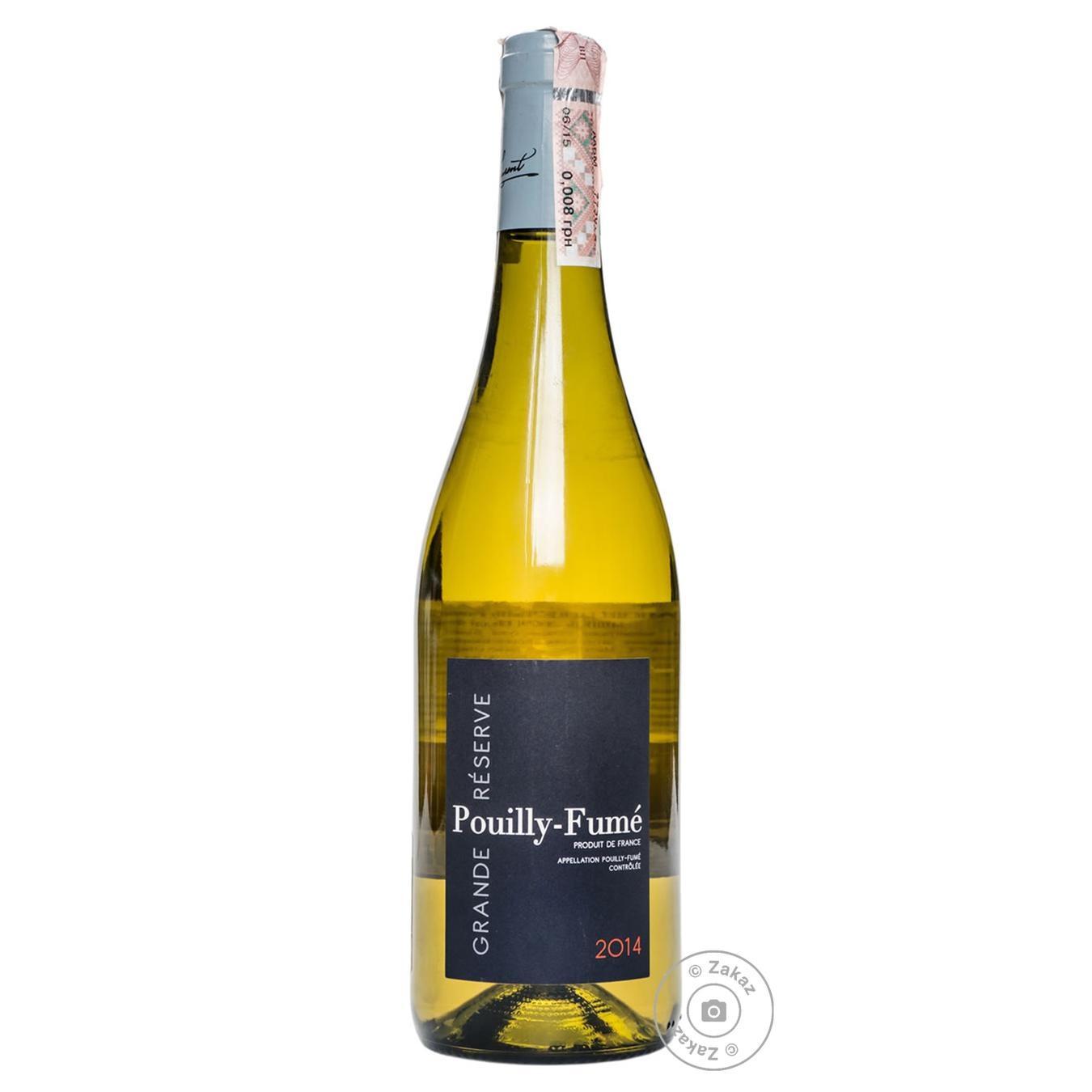 

Вино Michel Laurent Pouilly-Fume Grande Reserve біле сухе 12% 0,75л