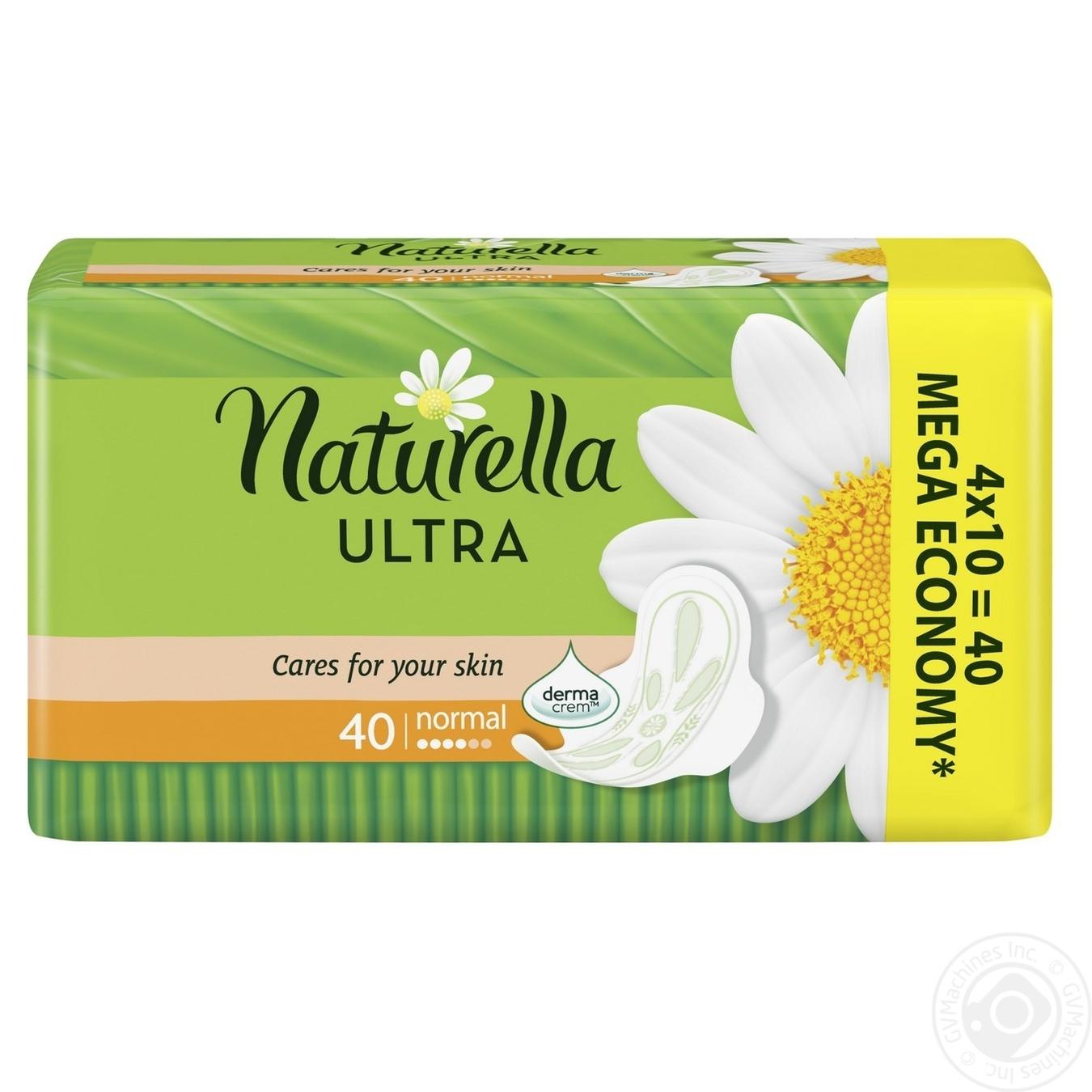 

Гігієнічні прокладки Naturella Ultra 40шт