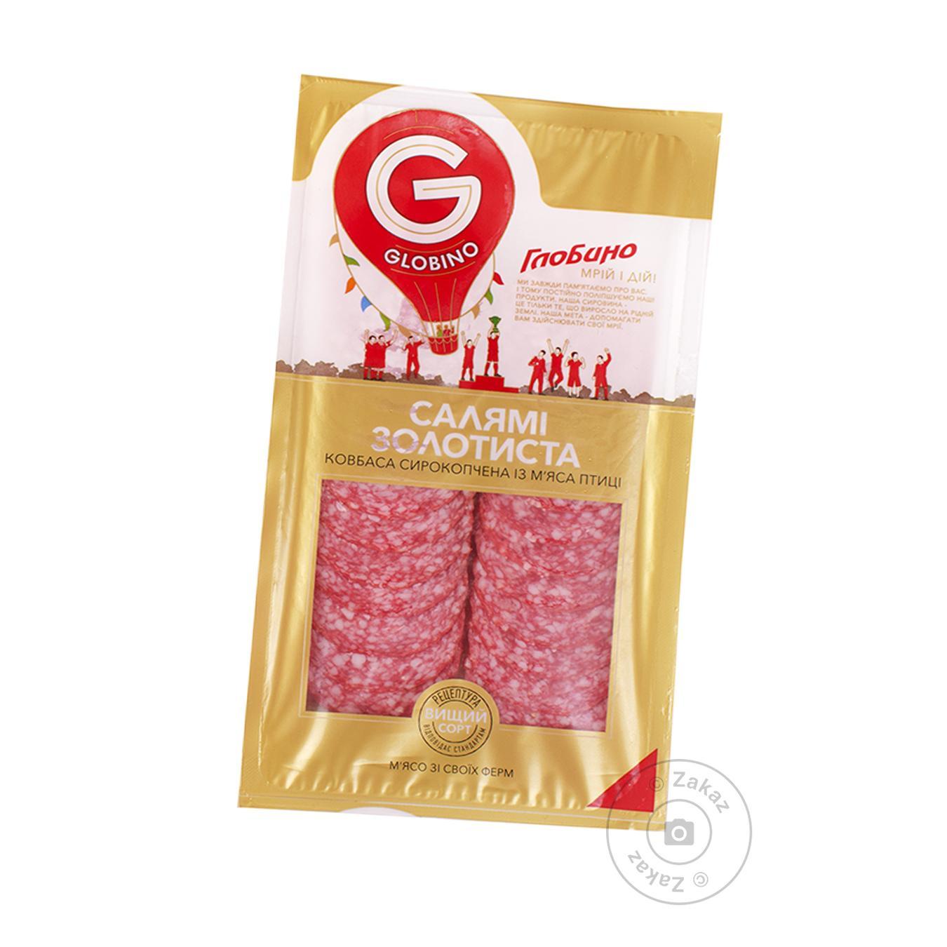 

Ковбаса Глобино Салямі золотиста сирокопчена нарізка в/ґ 80г