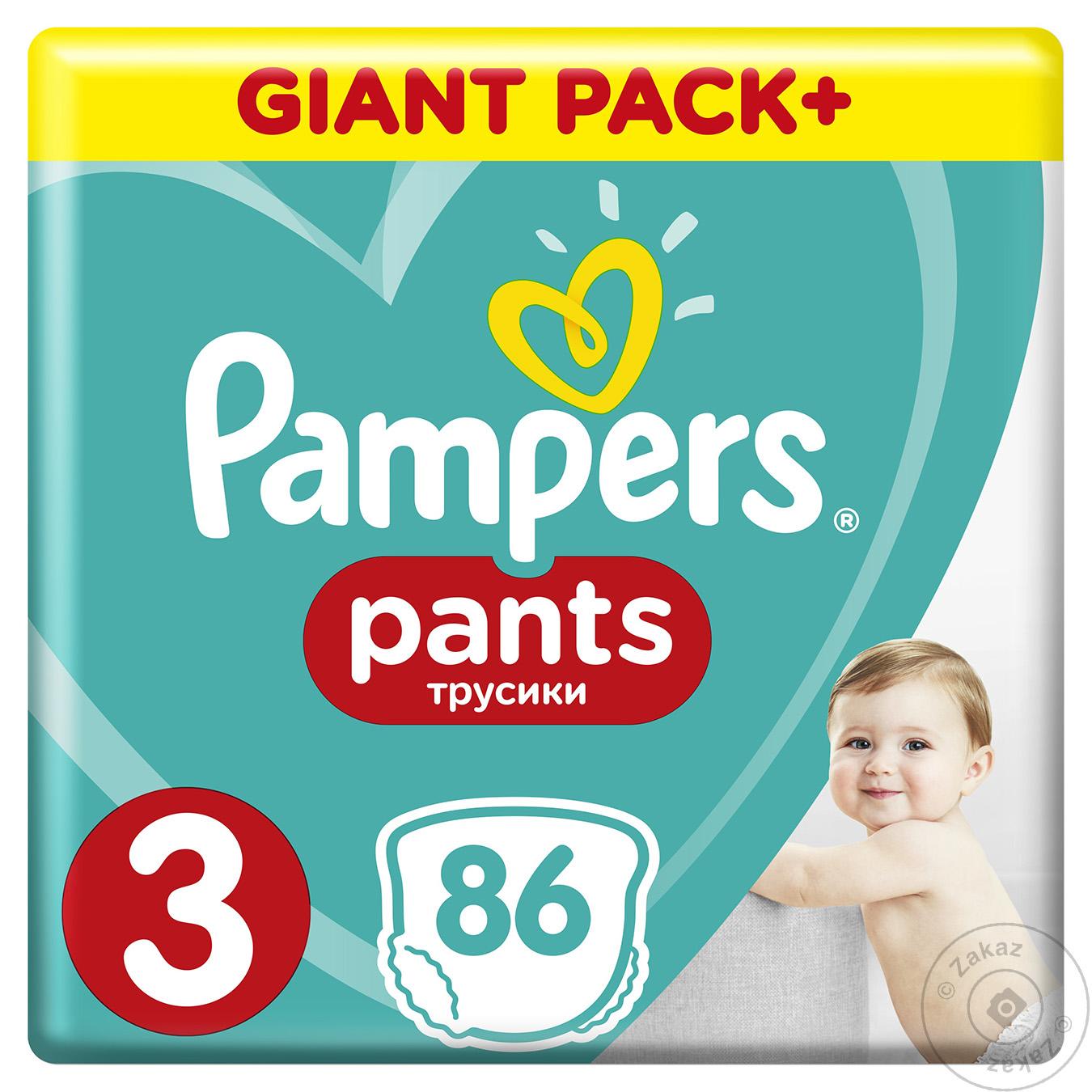 

Підгузники-трусики Pampers 3 6-11кг 86шт