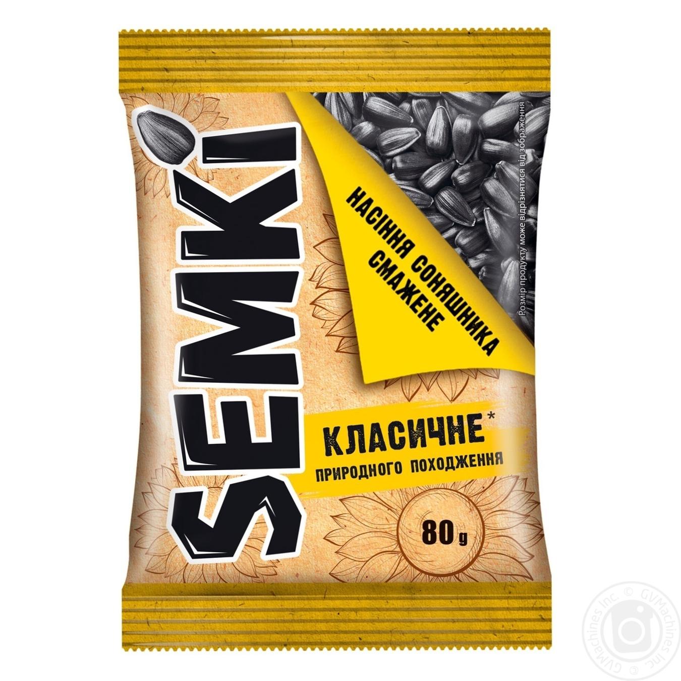 

Насіння соняшника Semki смажене 80г