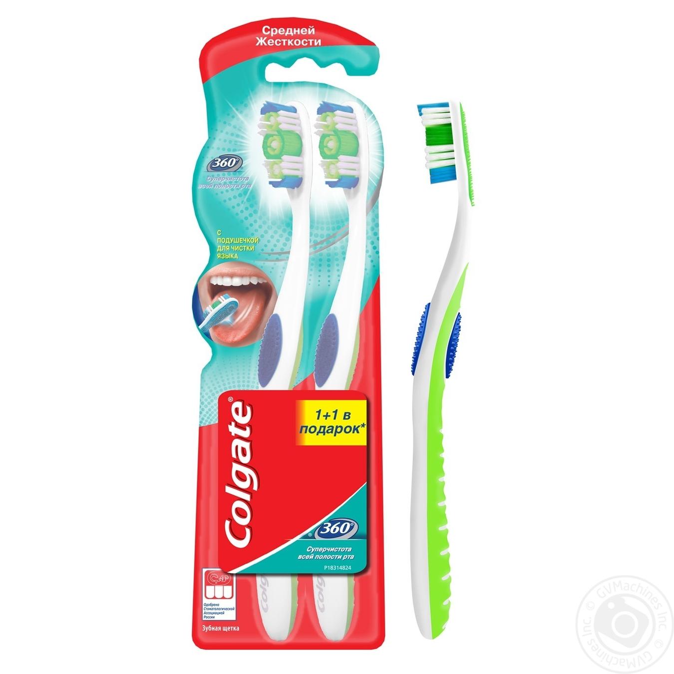 

Щітка зубна Colgate 360 Clean Базова середньої жорсткості 2шт