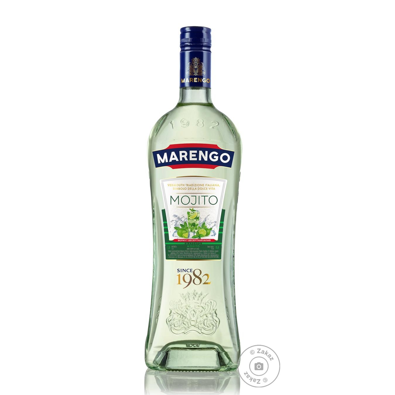 

Вермут Marengo Mojito білий солодкий десертний 15% 1л