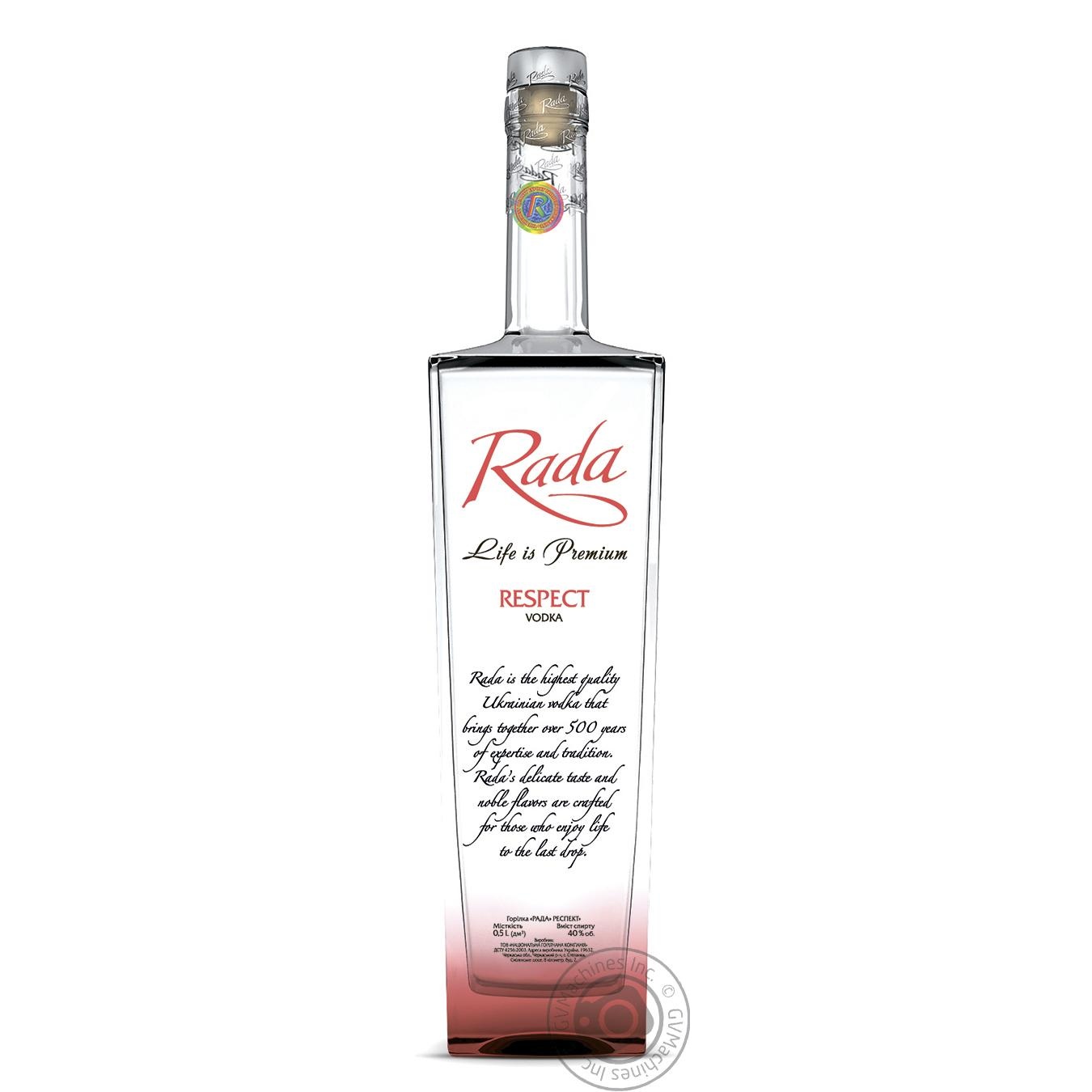 

Горілка Rada Premium Респект 0,5л