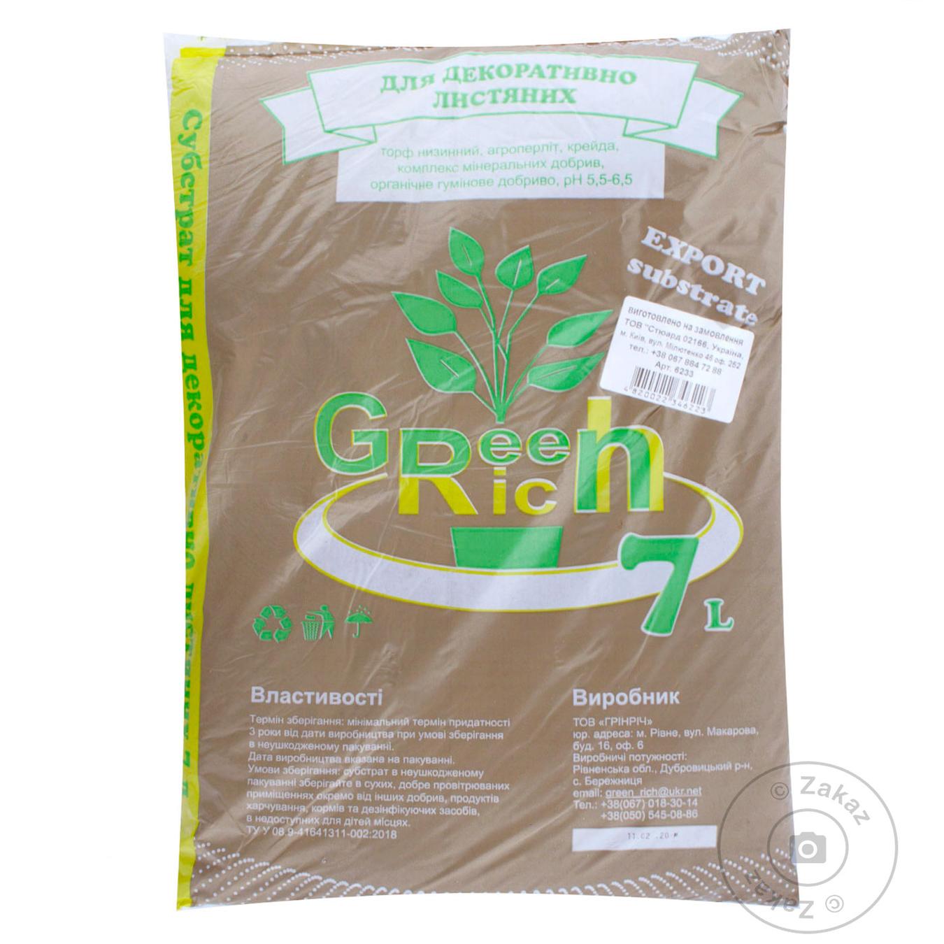 

Субстрат Green Rich для декоративно-листяних 7л