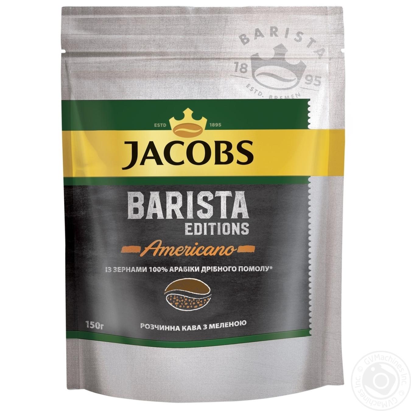

Кава Jacobs Barista Editions Americano розчинна з частинками обсмажених дрібно змелених кавових зерен 150г