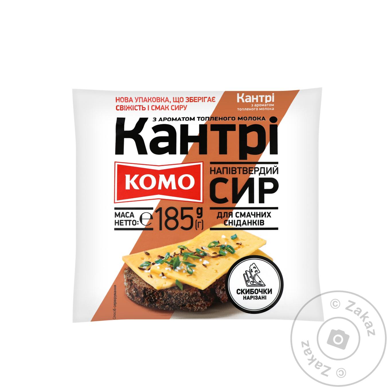 

Сир Комо Кантрі напівтвердий 50% 185г