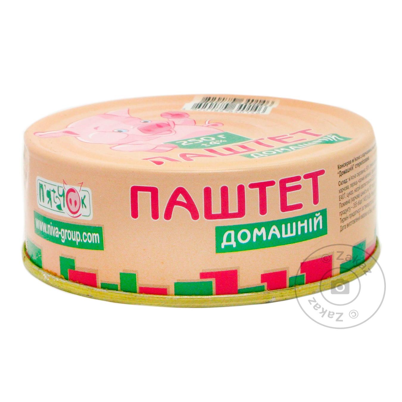 

Паштет П'ятачок Домашній ж/б 250г