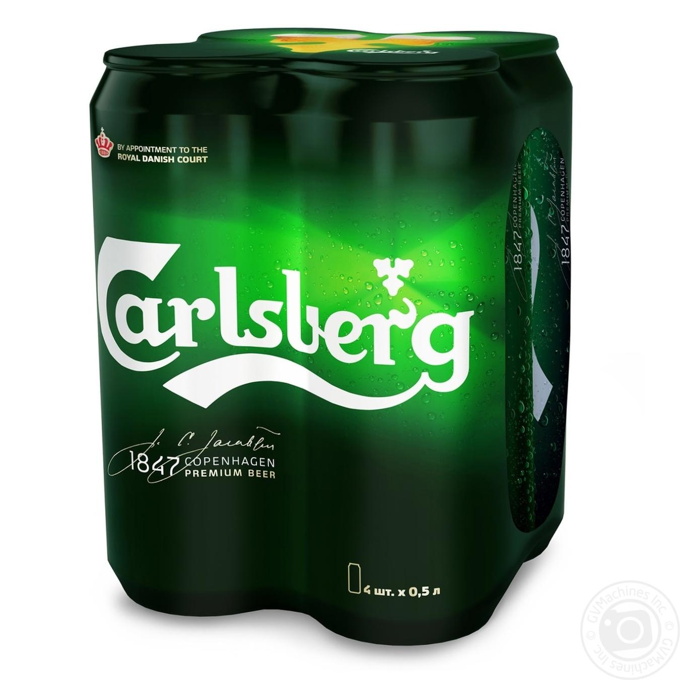 

Пиво Carlsberg світле 4шт*0,5л ж/б