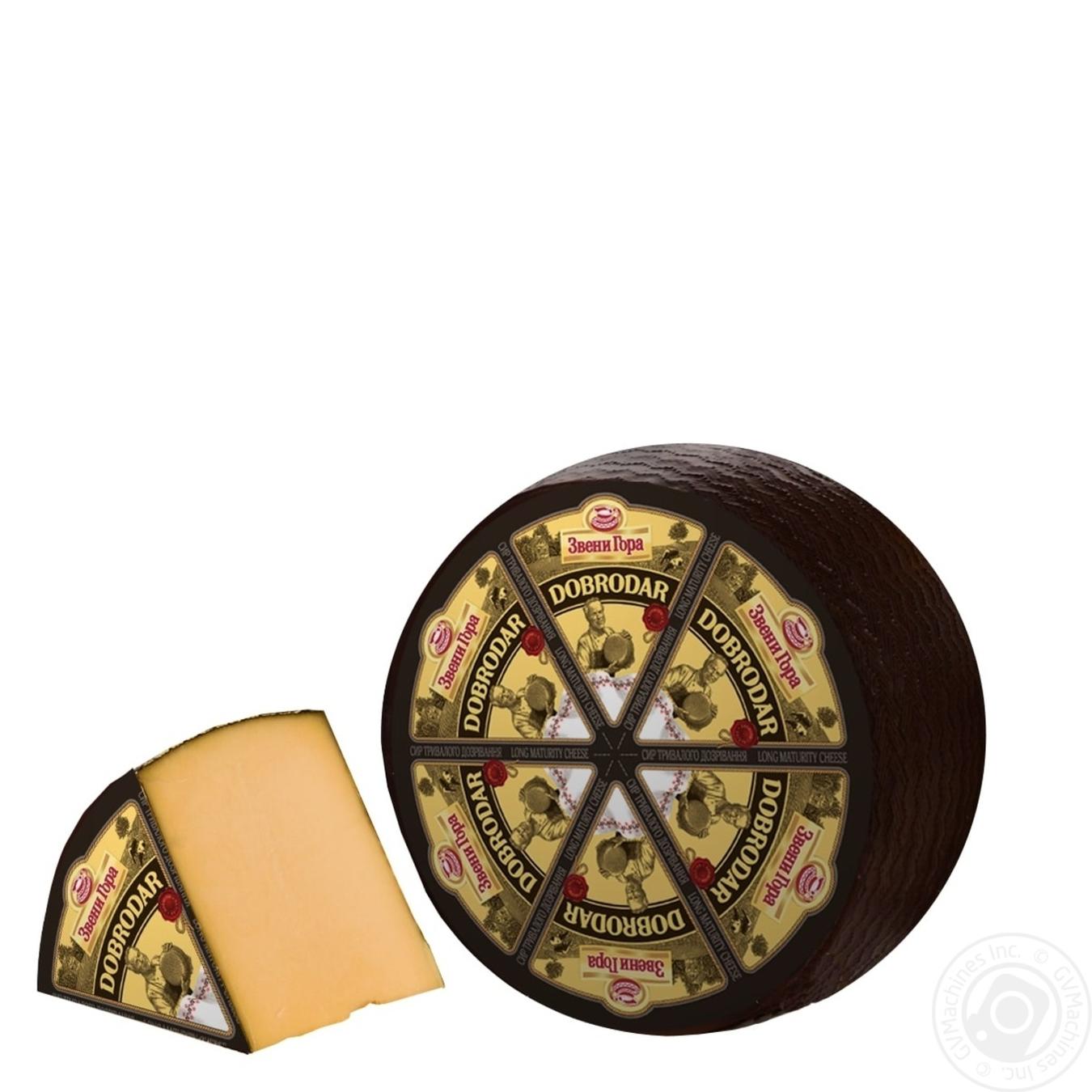 

Сир Звенигора Добродар 50% фасовка