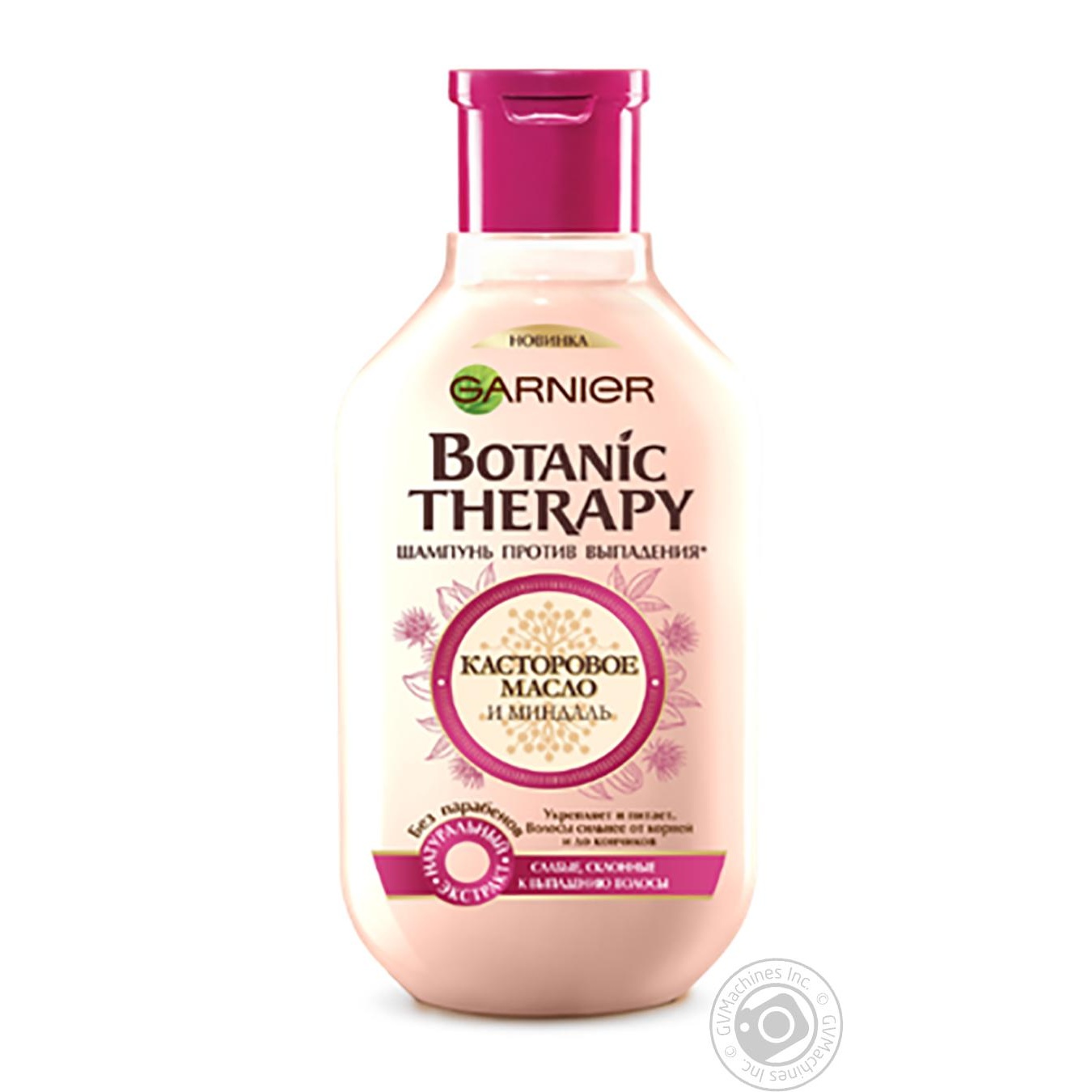 

Шампунь Botanic Therapy рицинова олія і мигдаль 400мл