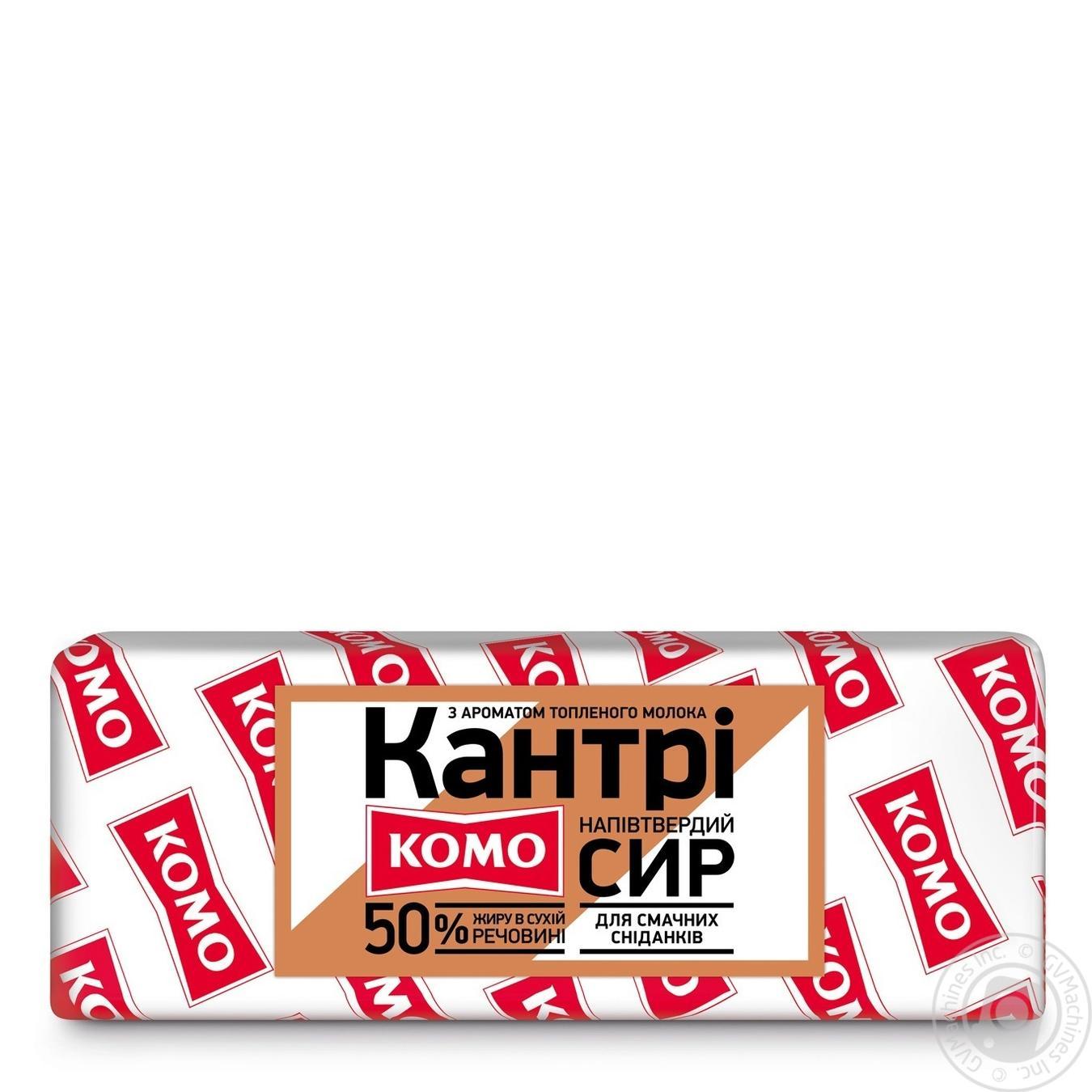 

Сир Комо Кантрі 50%