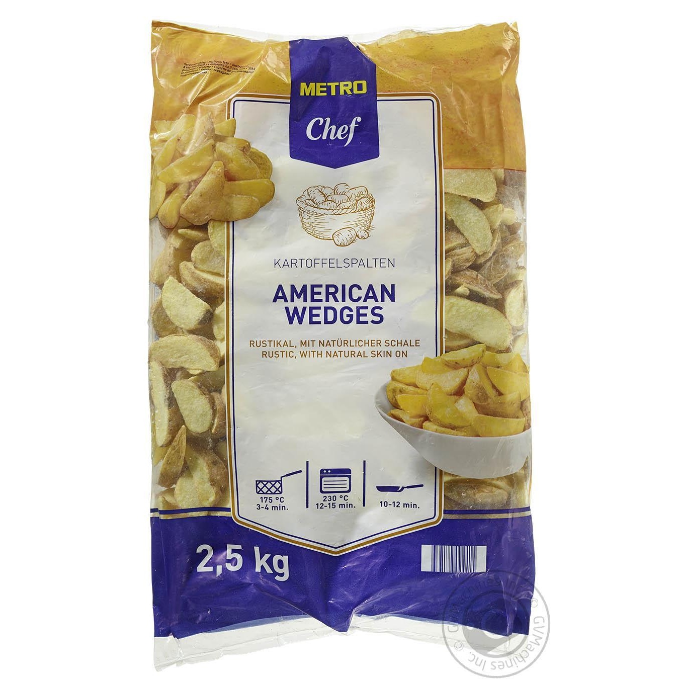 

Картопля METRO Chef American Wedges скибочки заморожена 2,5кг