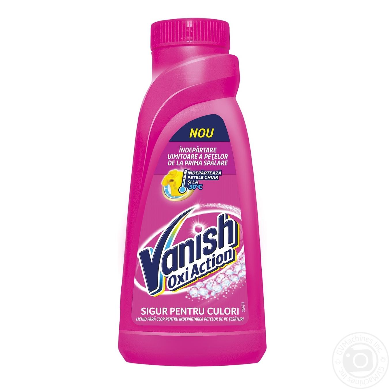 

Засіб для видалення плям Vanish рідкий 450мл
