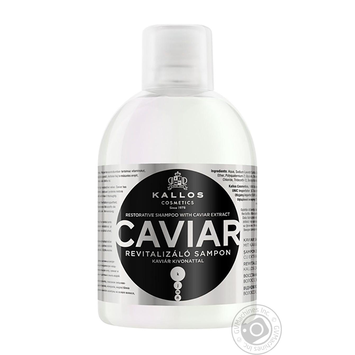 

Шампунь Kallos Caviar відновлюючий з екстрактом із чорної ікри 1л