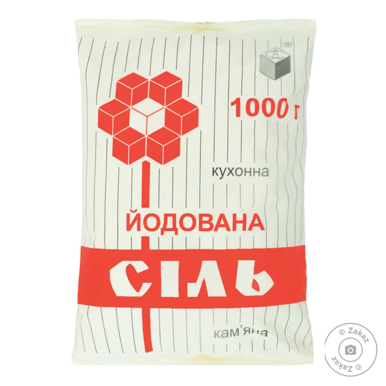 

Сіль кам’яна Артемсіль харчова йодована 1кг