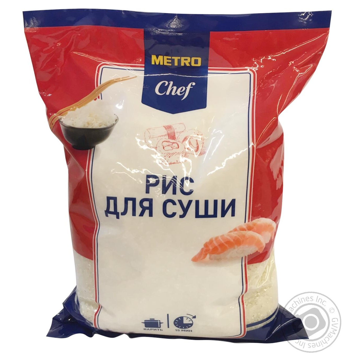 

Рис METRO Chef Для суші 2.5кг