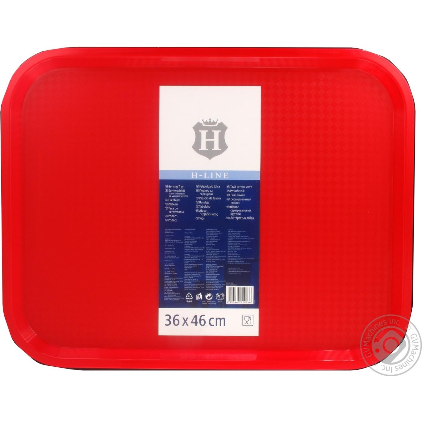 

Піднос Metro Professional прямокутний червоний 36х46см