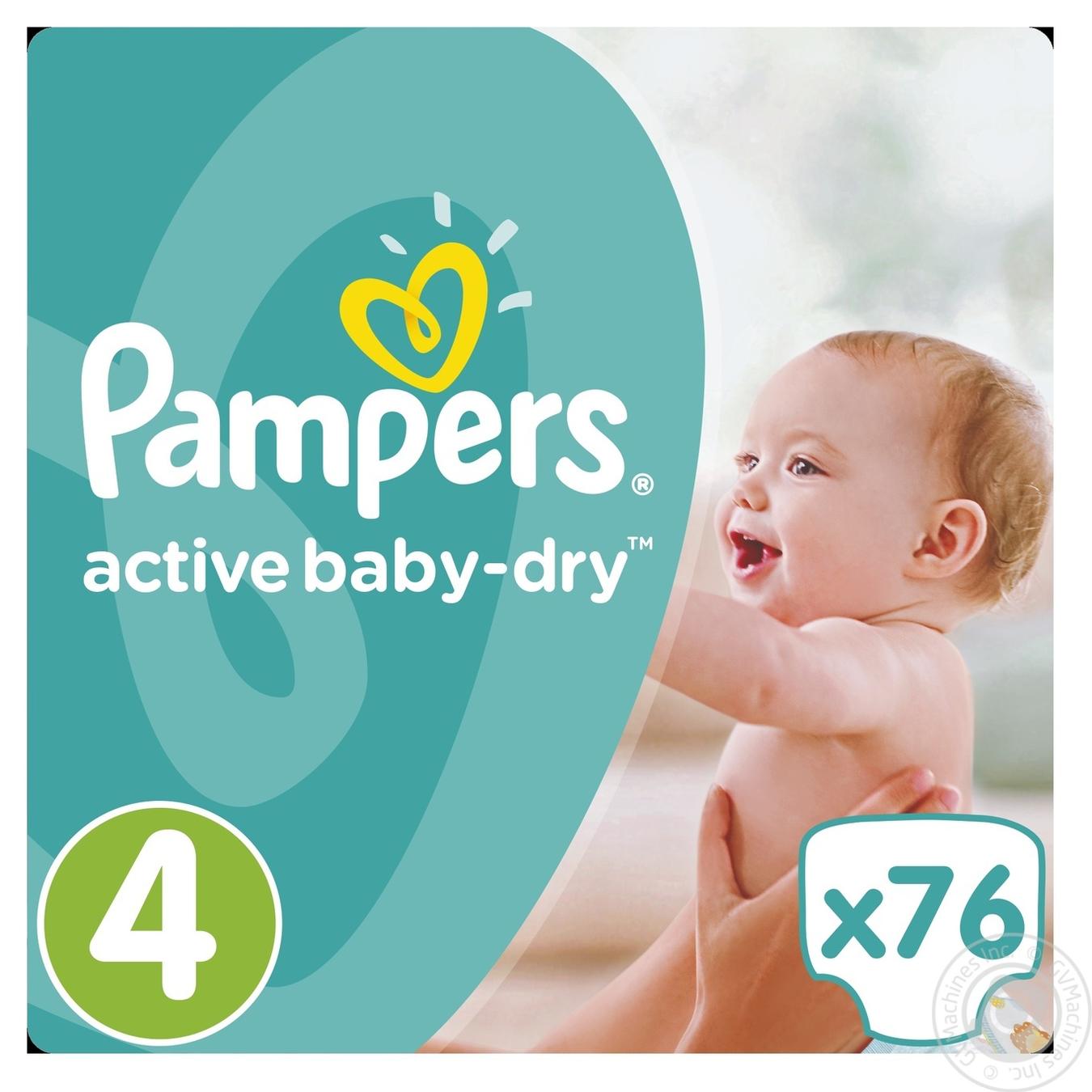 

Підгузки Pampers Active Baby-Dry 4 Maxi 8-14кг 76шт