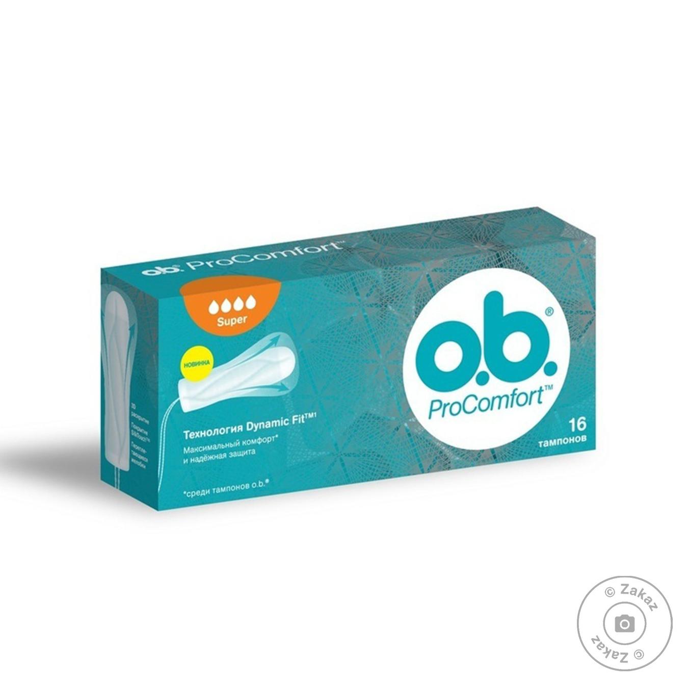 

Тампони о.b. ProComfort Super 16шт