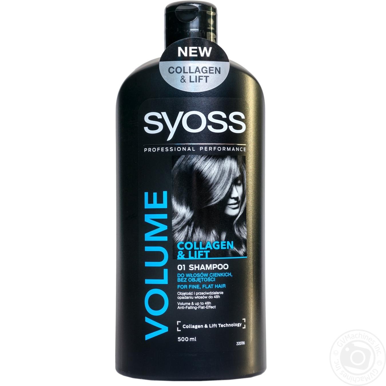 

Шампунь Syoss Volume Lift 0% Силікону для тонкого та ослабленого волосся 500мл