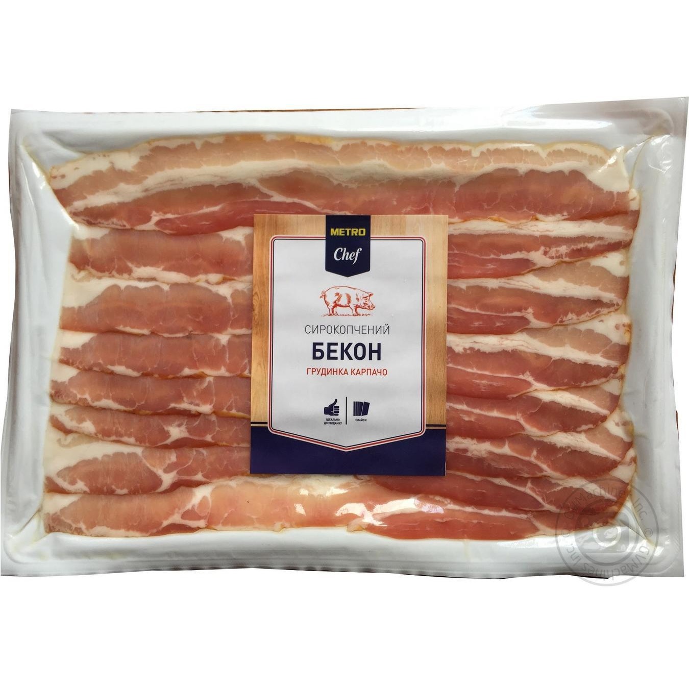 

Бекон Metro Chef Грудинка Карпачо сирокопчений нарізаний слайсами 450г