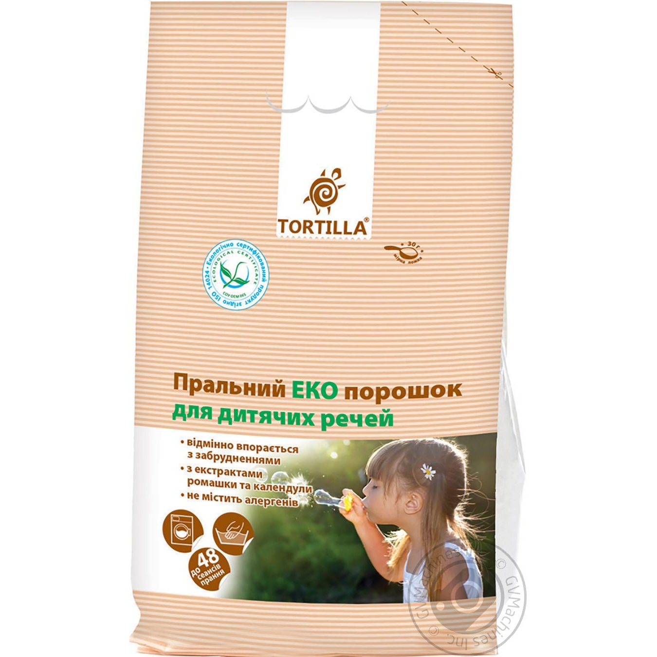 

Пральний порошок Tortilla Еко для дитячих речей 2,4кг