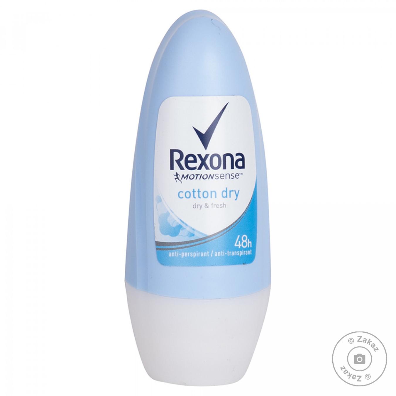 

Антиперспірант Rexona Motionsense Легкість бавовни кульковий 50мл