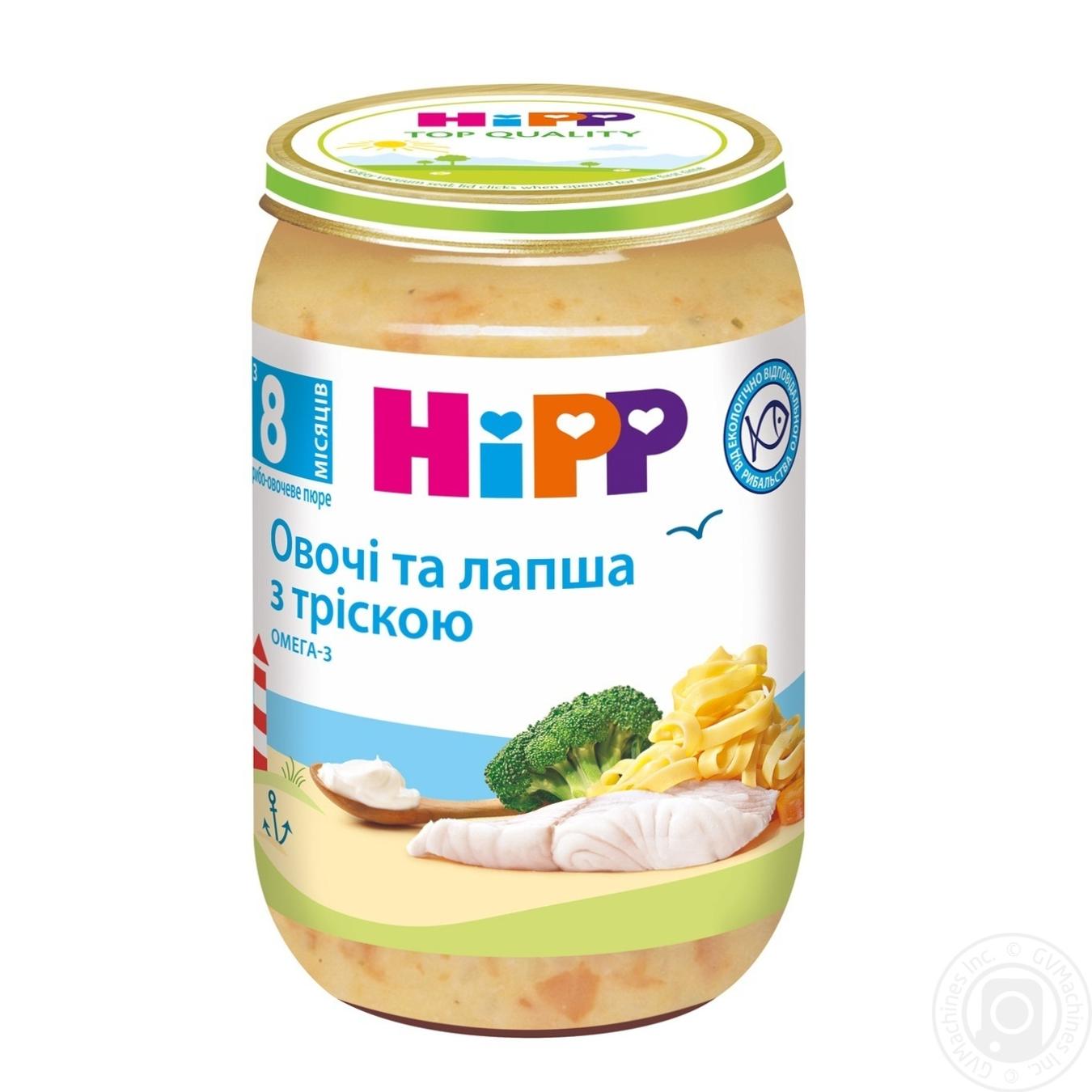 

Пюре Hipp овочі та лапша з тріскою 220г