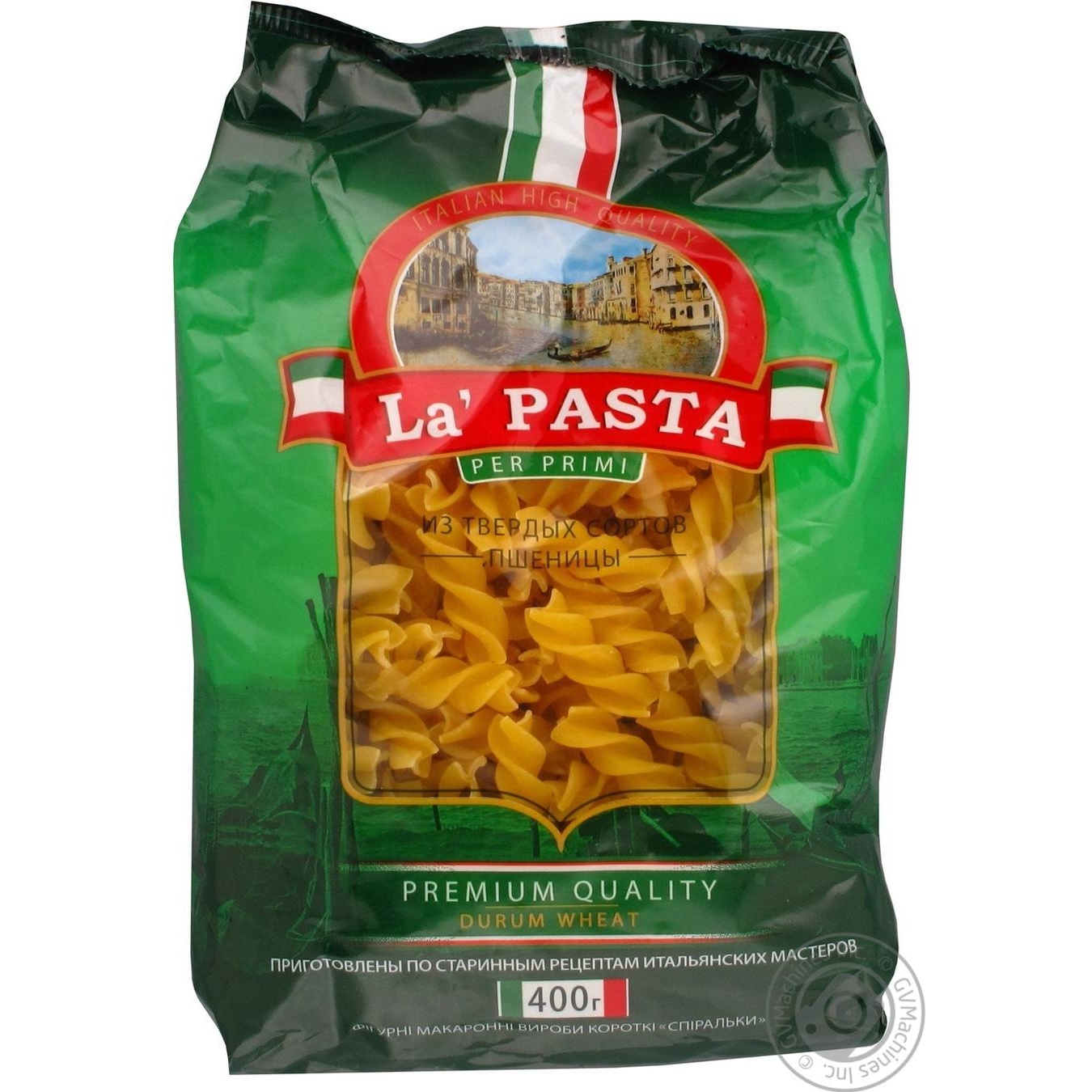

Макаронні вироби La Pasta спіральки 400г