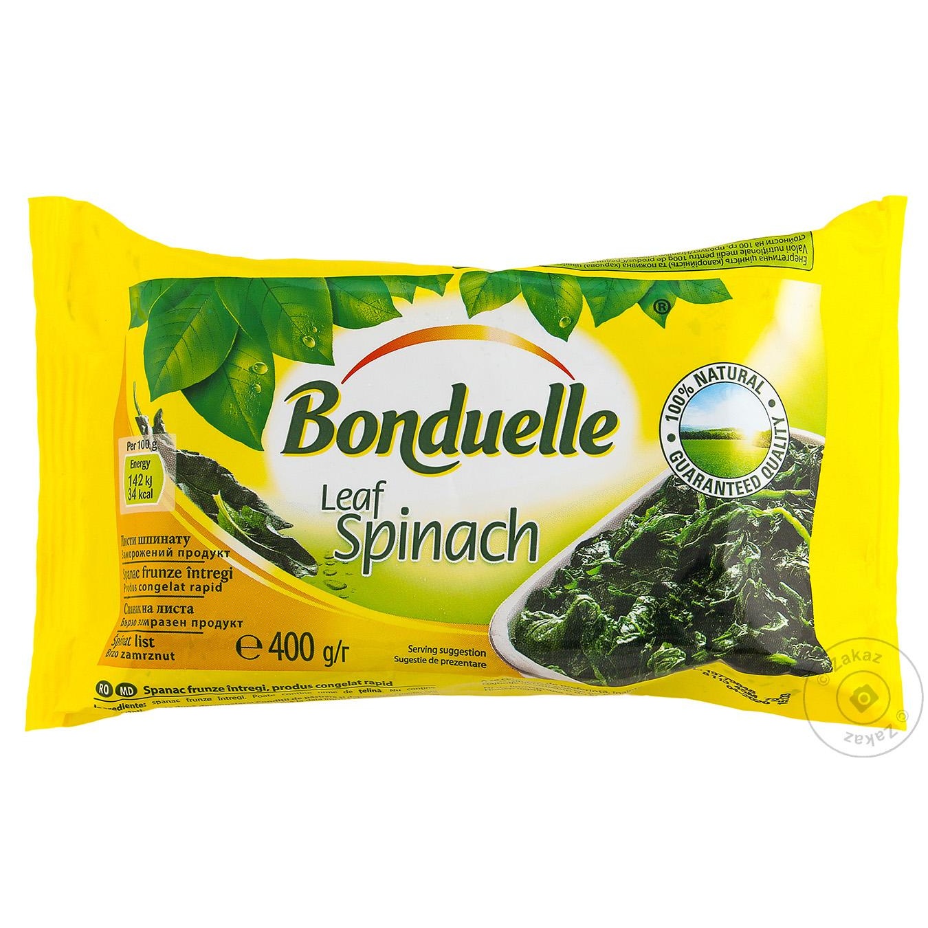 

Листки шпинату Bonduelle заморожені 400г