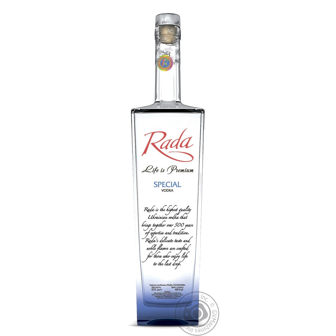 

Горілка Rada Premium Особлива 0,5л
