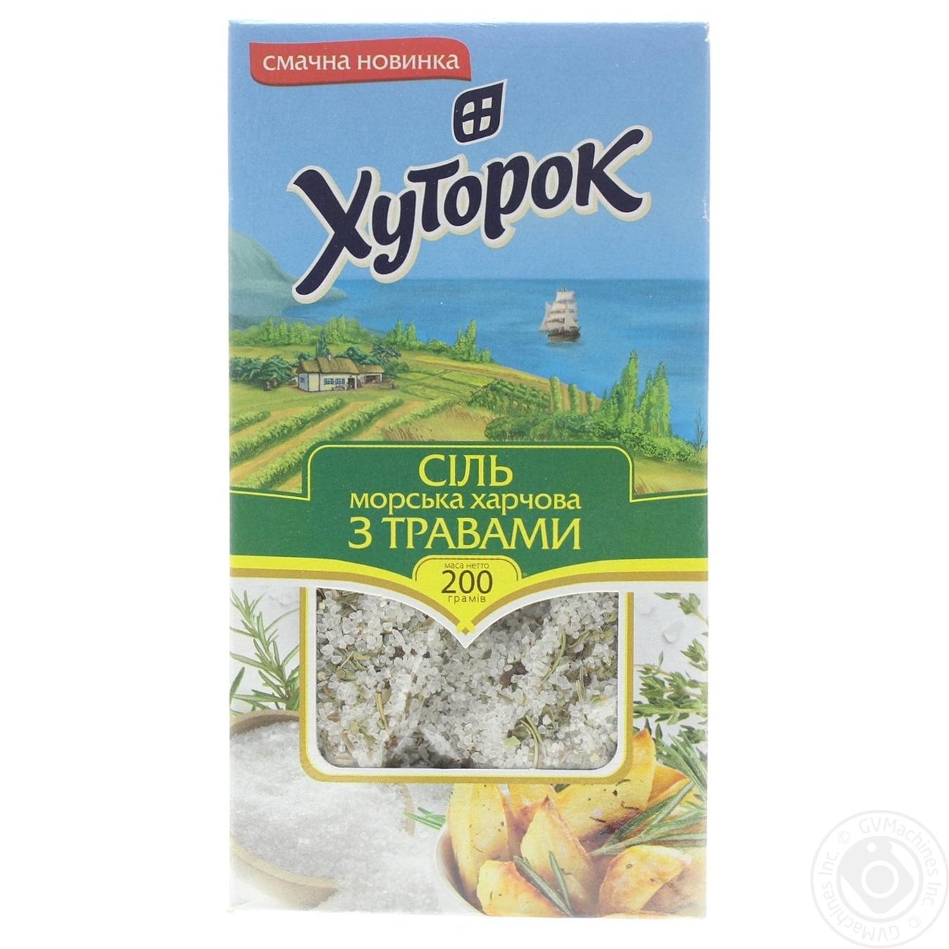 

Сіль Хуторок морська харчова з травами 200г
