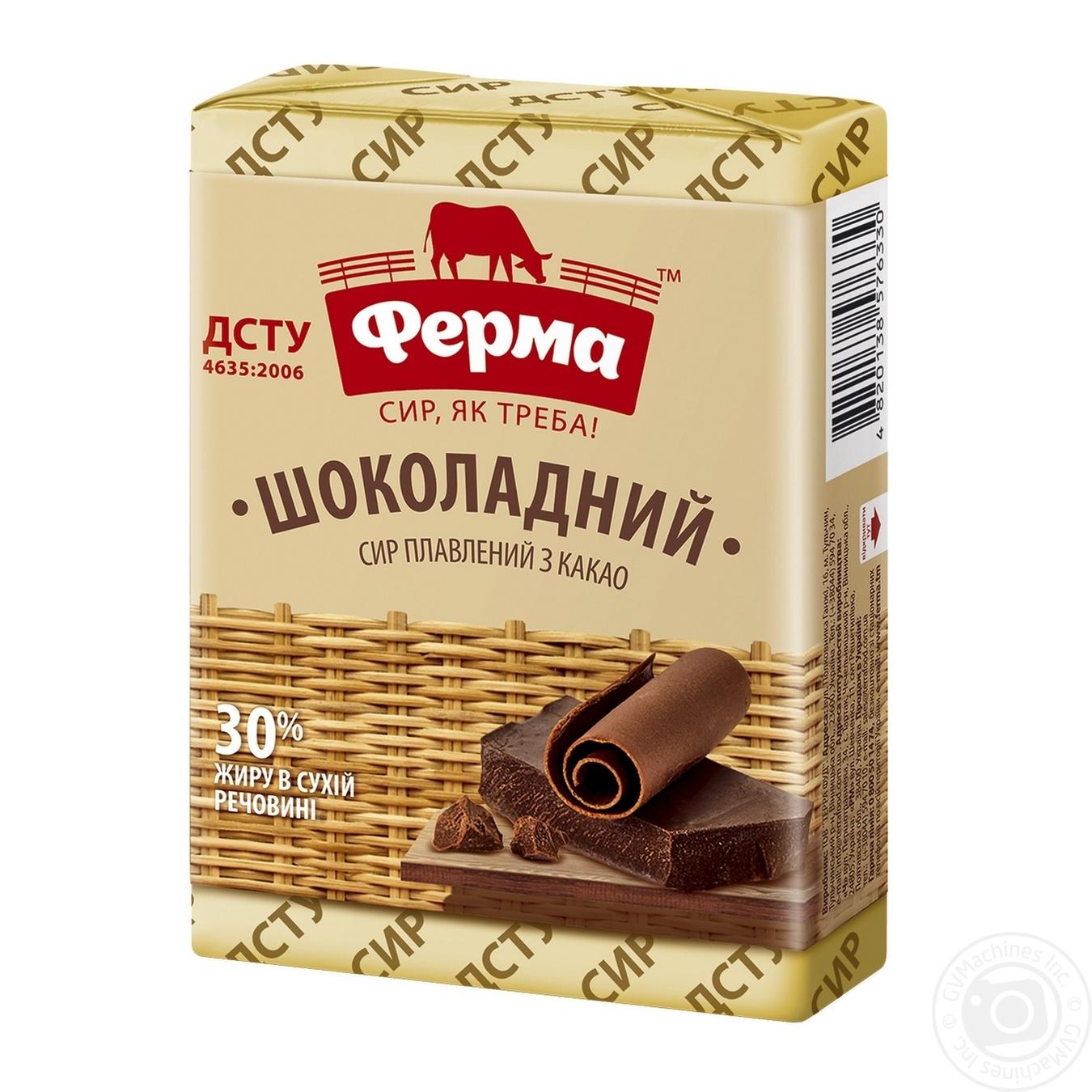 

Сир плавлений Ферма Шоколадний 30% 90г