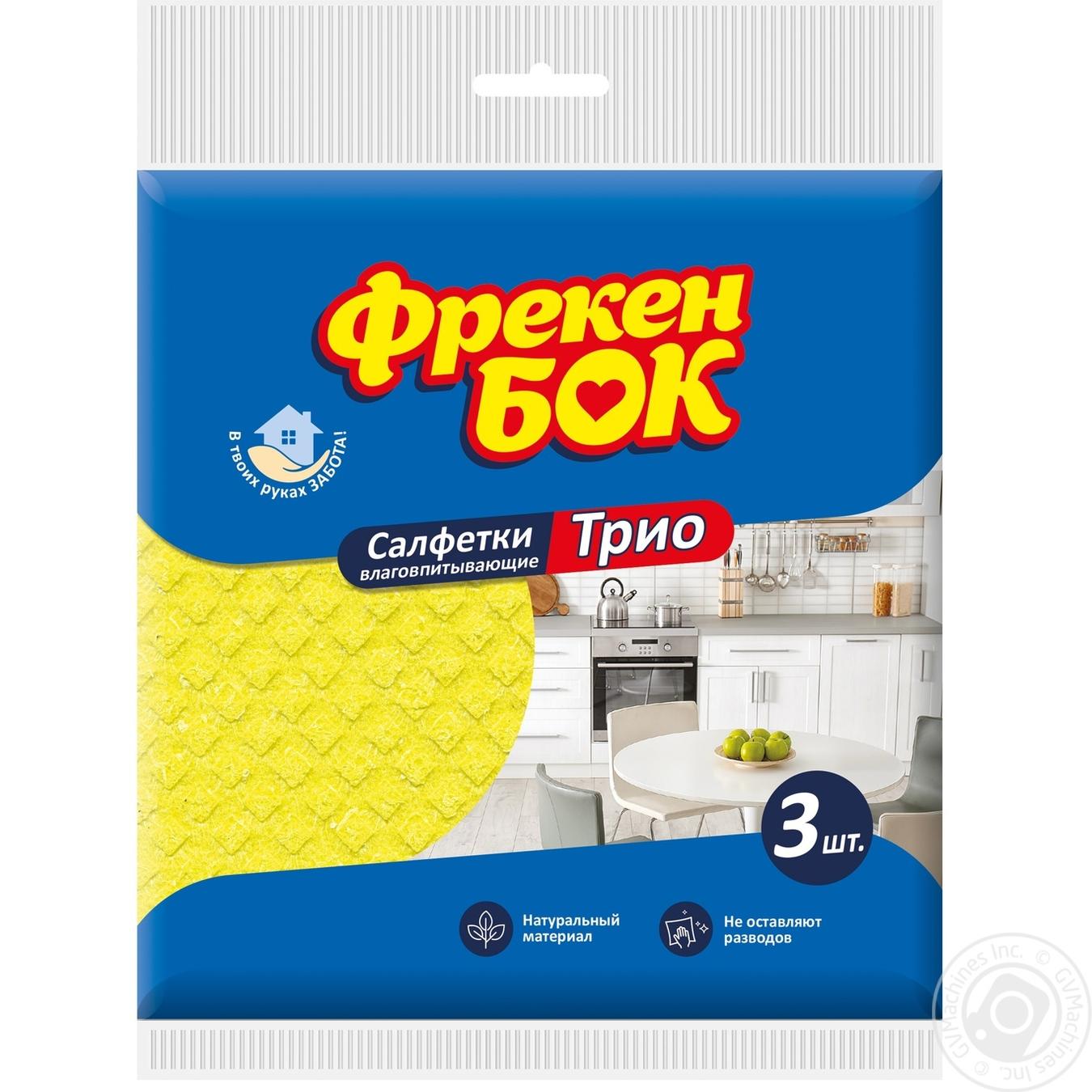 

Серветки Фрекен Бок вологопоглинаючі тріо 3шт