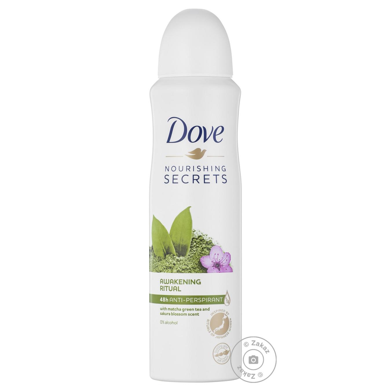 

Антиперспірант Dove Nourishing Secret Detox Ritual 150мл