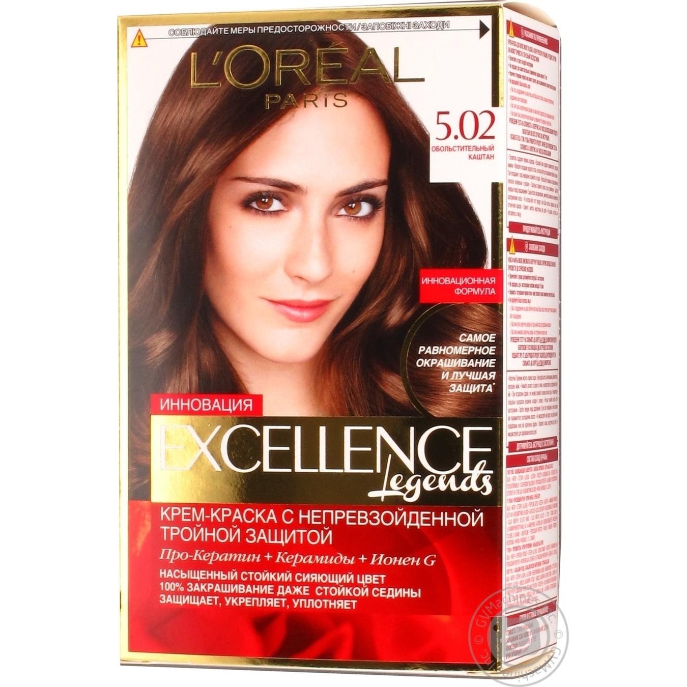 

Крем-фарба для волосся L'Oreal Excellence Legends 5.02 Звабливий каштан