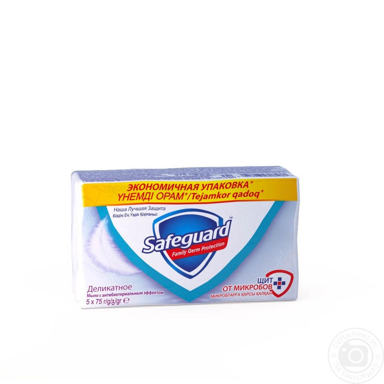 

Мило Safeguard Делікатне 75г