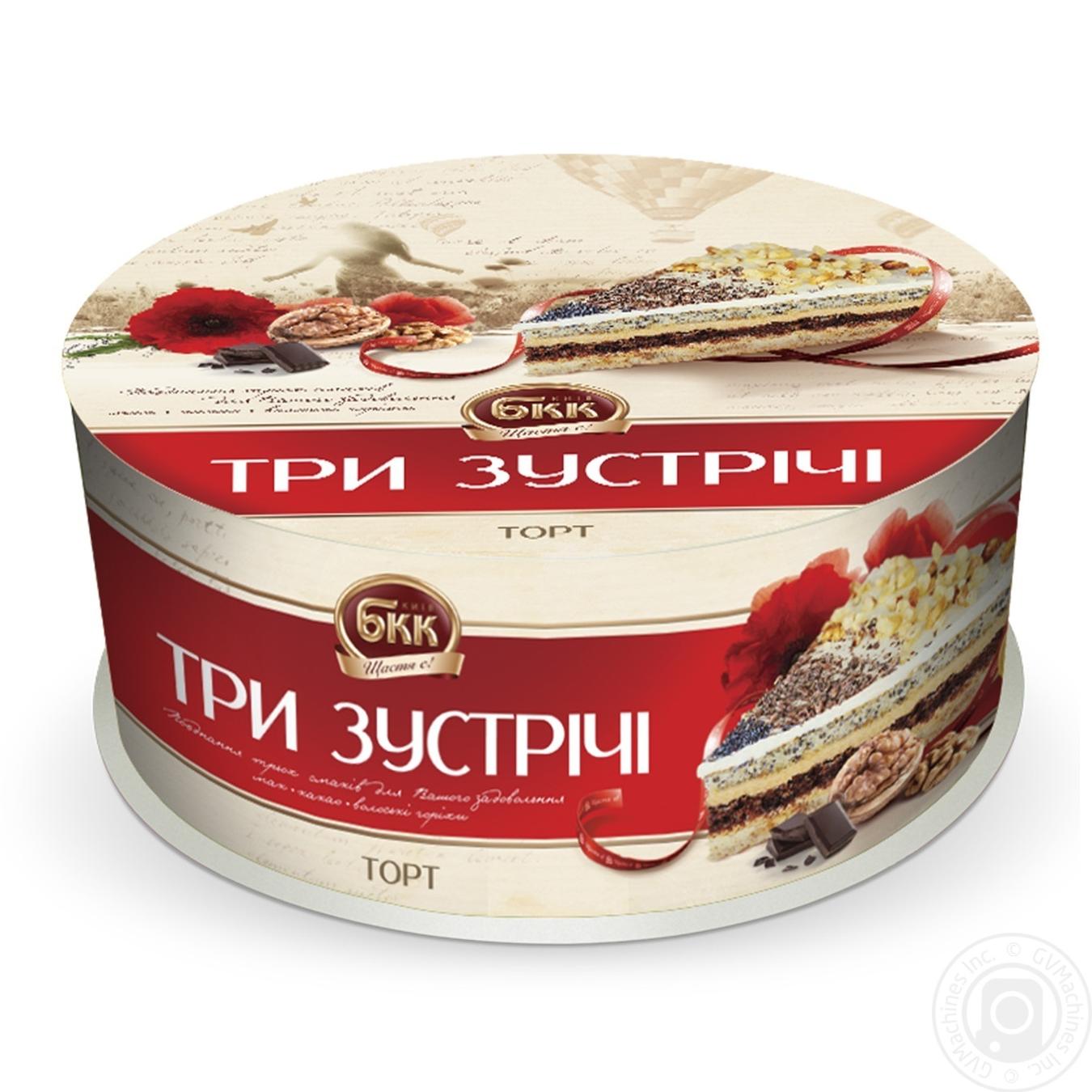 

Торт БКК Три зустрічі 450г
