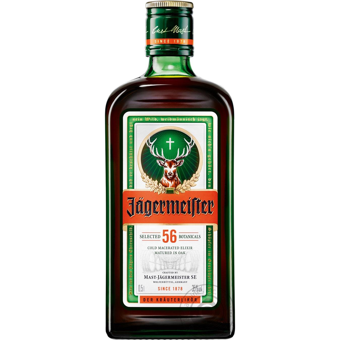 

Лікер Jagermeister 35% 0,5л