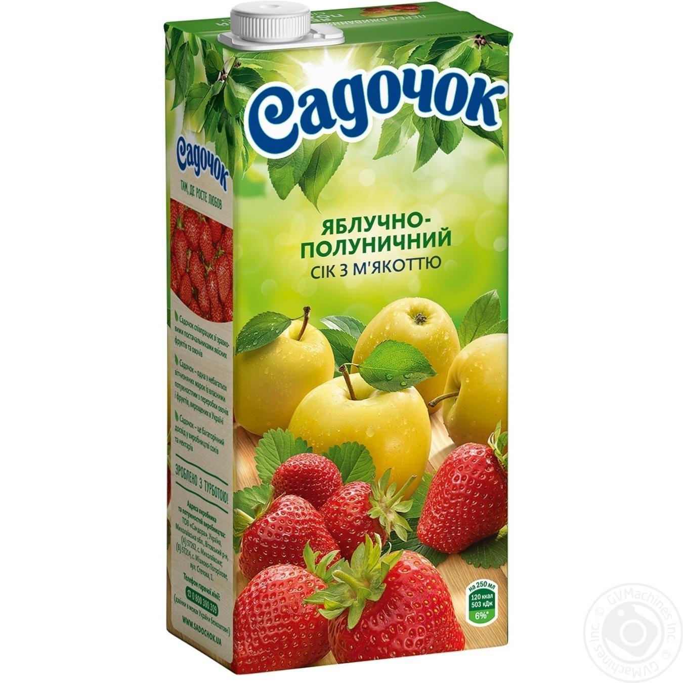 

Сік Садочок яблучно-полуничний 0,95л