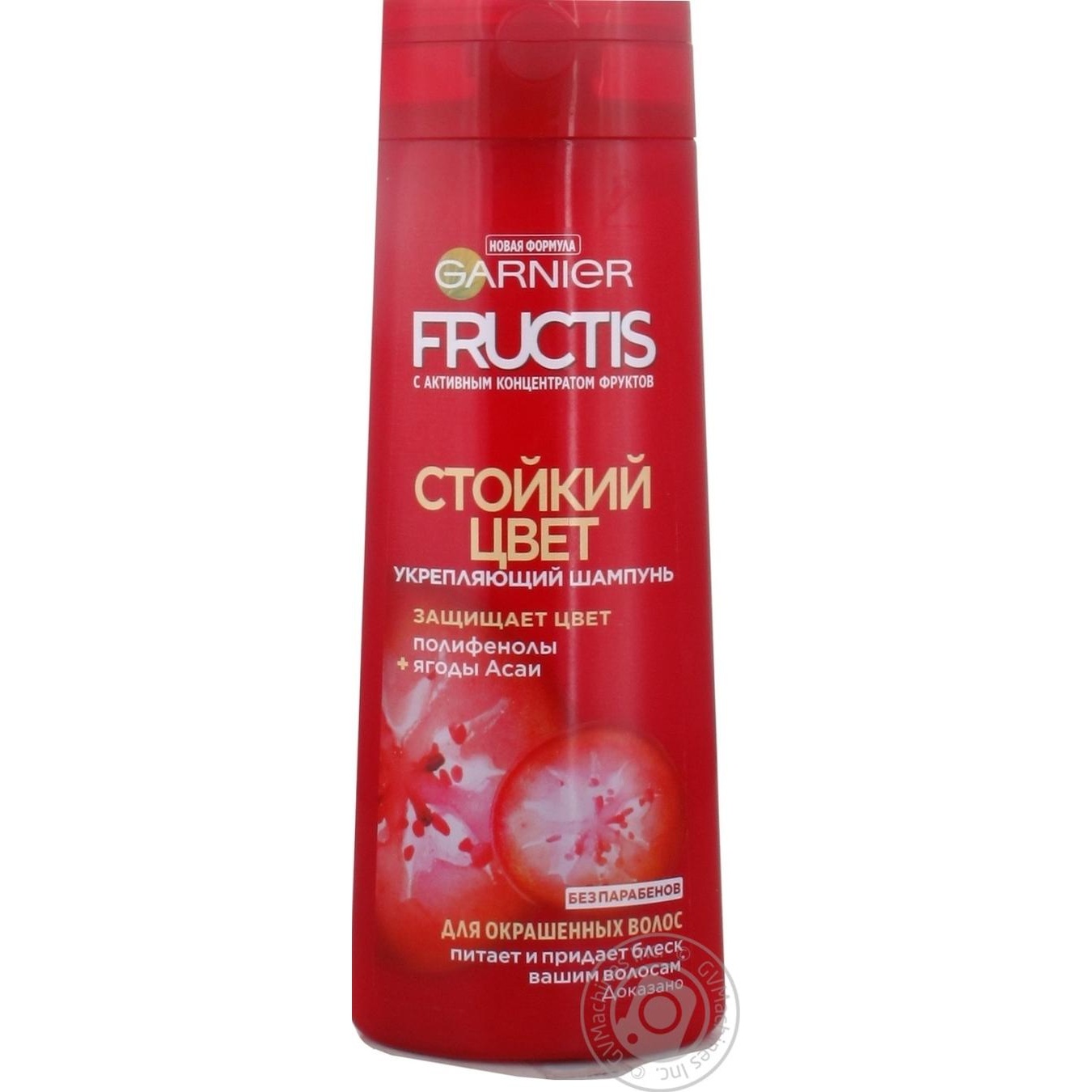 

Шампунь Garnier Fructis для фарбованого волосся з ягодами годжі